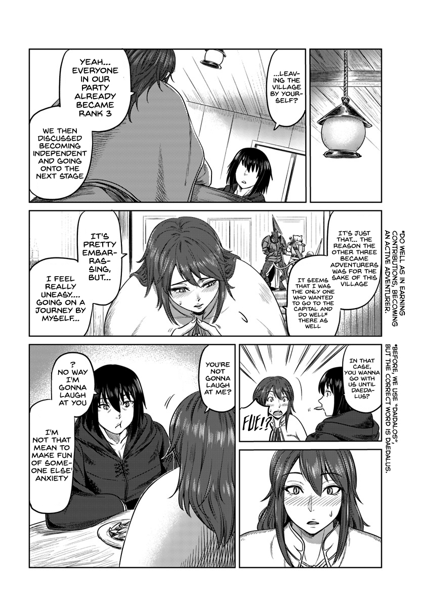 Kuro no Maou Chapter 7 9